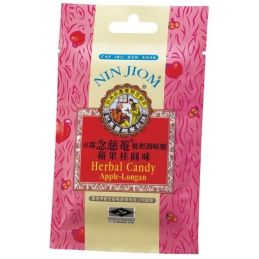 Herbal candy Nin Jiom Apple Longan (5x 20 g pakketten)