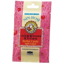 Herbal candy Nin Jiom Apple Longan (5x packets 20g)