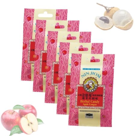 Herbal candy Nin Jiom Apple Longan (5x 20 g pakketten)
