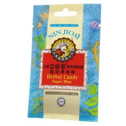 Herbal candy Nin Jiom Supermint (5x 20 g pakketten)