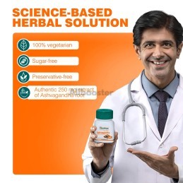 Ashwagandha Ginseng indien 60 tablettes