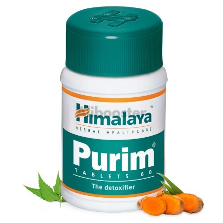 Purim cuidados com a pele - neem e curcuma