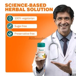 AyurSlim - Myrobalan blolic / Garcinia / Gymnema / Guggul / Fenugrec