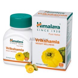 Vrikshamla Garcinia Camboya