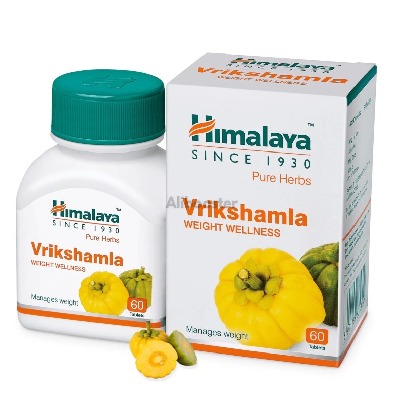 Vrikshamla Garcinia Cambogia