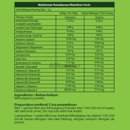 30 bags of 2g of powdered wheat grass and germ