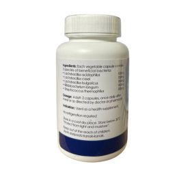 Προβιοτικά - 8 αμινοξέα για βιταμίνες Β1 Β2 Β6 Β12 και βιταμίνη Κ