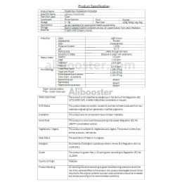 Σκόνη μυκήτου Lignosus rhinocerus- Tiger Milk 50g