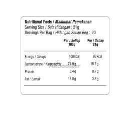 DXN Ootea Cordyceps Coffee - Cafea ciupercă 20 x 21 grame