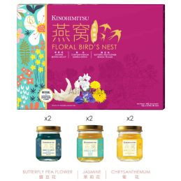 Svindelnester Jasmine / Chrysanthemum / Butterfly pois