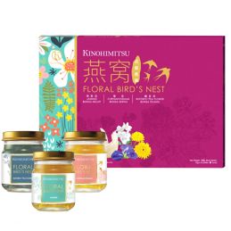 Jasmine / Chrysanthemum / Butterfly Poison