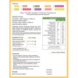 Liposomal C-vitamin + standard corossol ekstraktpulver 150 g