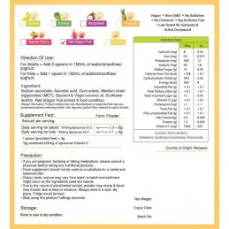 Liposomal vitamin C + standardisert dragefruktekstraktpulver 150g