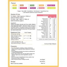 Liposomalt C-vitamin + standardiseret rosa guava ekstraktpulver 150 g