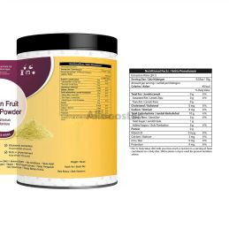 Passiflora edulis - Fruit de la passion - 200g Poudre d'extrait standardisé