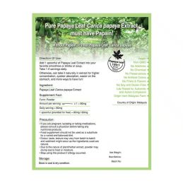 Feuille de papaye (Carica papaya) - 100g Poudre d'extrait standardisé - Papaïne