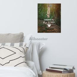 Poster 16" x 20"- Tongkat Ali (Long Jack) - Power of Nature