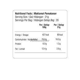 DXN Ootea Zhi Mocha - Kaffee + Ootea + Kakao + Ganoderma - 20 beutel 21g