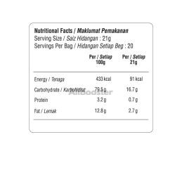 DXN Ootea VITA koffie - thee + koffie + Tongkat Ali + Ginseng + Ganoderma - 20 zakken 14 gram