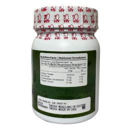 DXN Oozhi Tea - 100 g herbaty oolong + Lingzhi Ganoderma