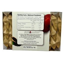 DXN Lingzhi Oolong Tea - Τσάι Ούλονγκ + Lingzhi Ganoderma - 32 σακούλες 7 γραμμάρια