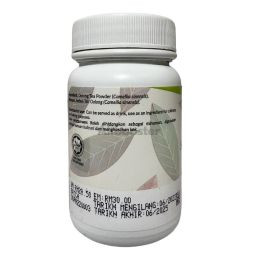 DXN Oolong Tea - Oolong + Lingzhi Ganoderma - 30 gramów