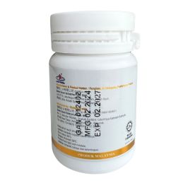 Μανιτάρια Reishi Ganoderma Lucidum 480 mg - 60 κάψουλες