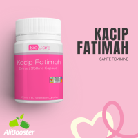 Kacip Fatimah, Tongkat Ali para mujer, complemento alimenticio para mujer